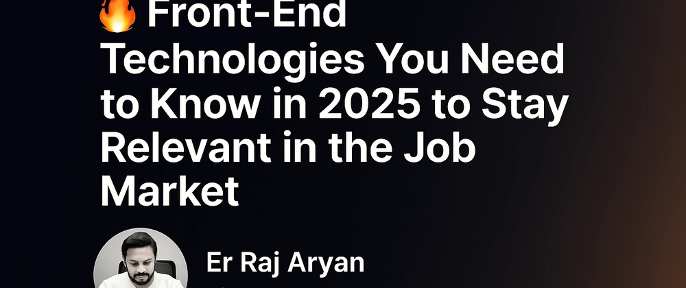 2025년 필수 프론트엔드 기술: React, Next.js, TypeScript