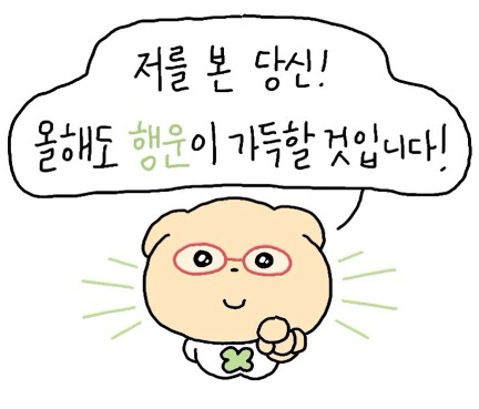2025 상반기 취업 회고: 기본기와 기록의 중요성