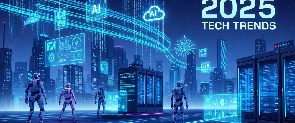 2025 기술 트렌드: AI, 서버리스, 프라이버시 중심 API