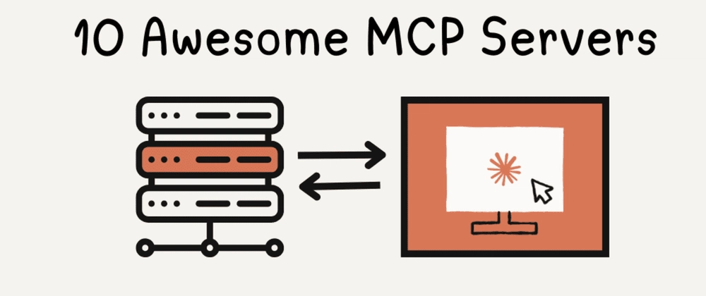 2025년 최고의 MCP 서버 목록 (GitHub 포함)