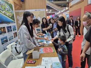 2026 여수세계섬박람회, AI 기반 글로벌 홍보 전략