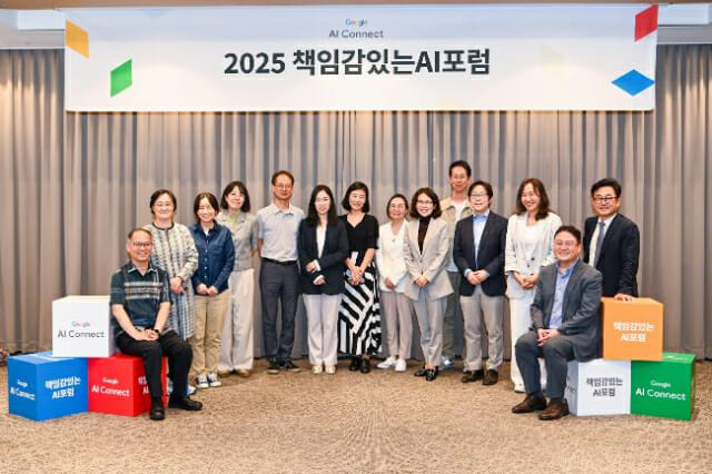 AI 기본법 고영향 AI 기준 모호해 스타트업 부담