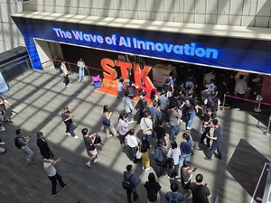 AI&amp;빅데이터쇼 코엑스서 개막: 체험형 부스와 AI 기술 트렌드