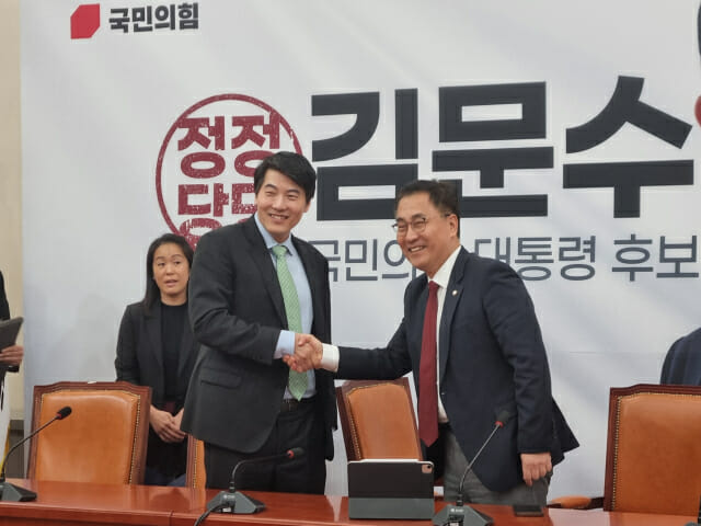 중소·벤처 생태계 주목…최형두 의원, &apos;AI 호환성 세미나&apos;로 정책 논의 시동