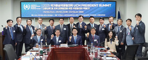 AI 시대, 국립대학이 지역균형발전 주도