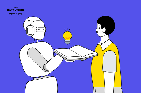AI 기반 금융 용어 사전 &apos;금용사&apos; - AWS, RAG, API 활용