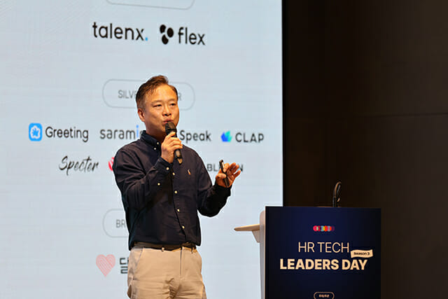 AI 기반 채용 담당자 모의면접 서비스 개발