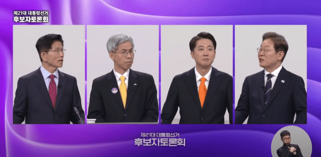 대선 후보 AI 전쟁, 기술 주권과 인프라 격돌