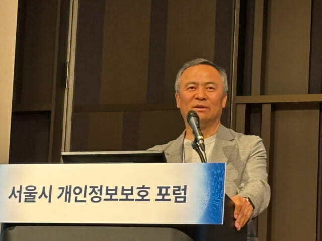 AI 발달로 개인정보 불법 수집 문제