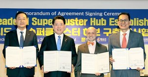 AI 슈퍼클러스터 파산신청 소식, 도민 우려 확대