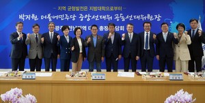 AI 시대 지방대학 생존전략: 혁신과 산학협력의 중요성