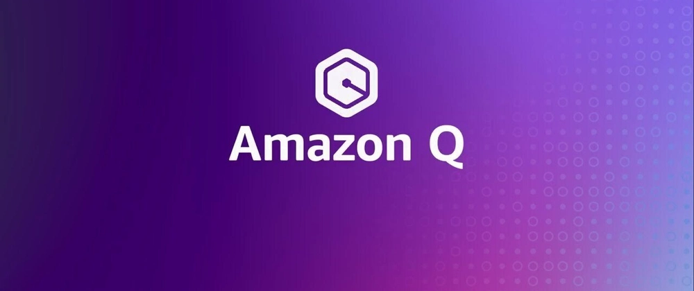 Amazon Q로 10시간 절약한 AWS AI 어시스턴트 경험