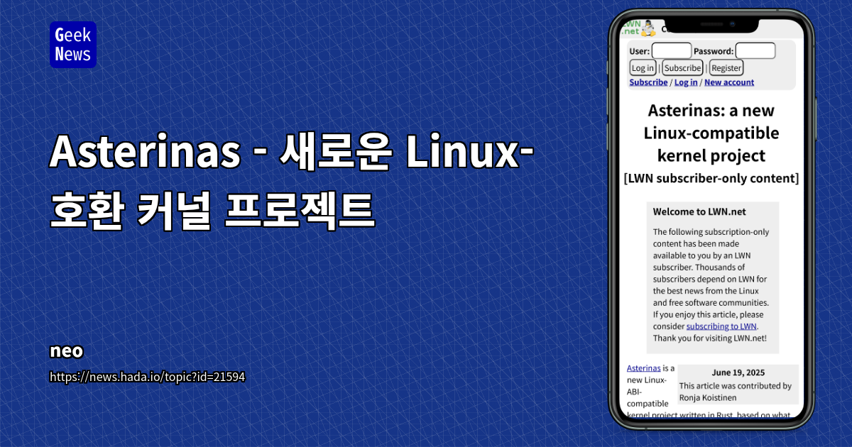Asterinas: New Linux-Compatible Kernel with Rust &amp; Memory Sa