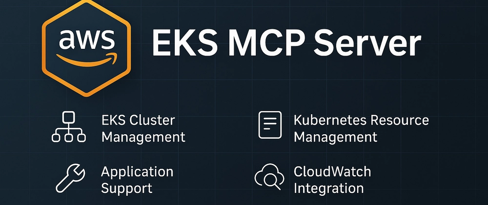 AWS EKS MCP Server: 주요 기능 및 활용 전략