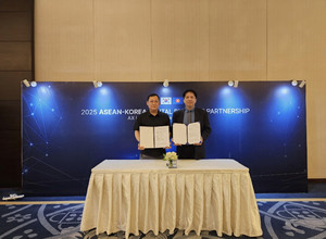 브레인웍스, 진동 탐지 AI로 인도네시아 기업과 MOU 체결