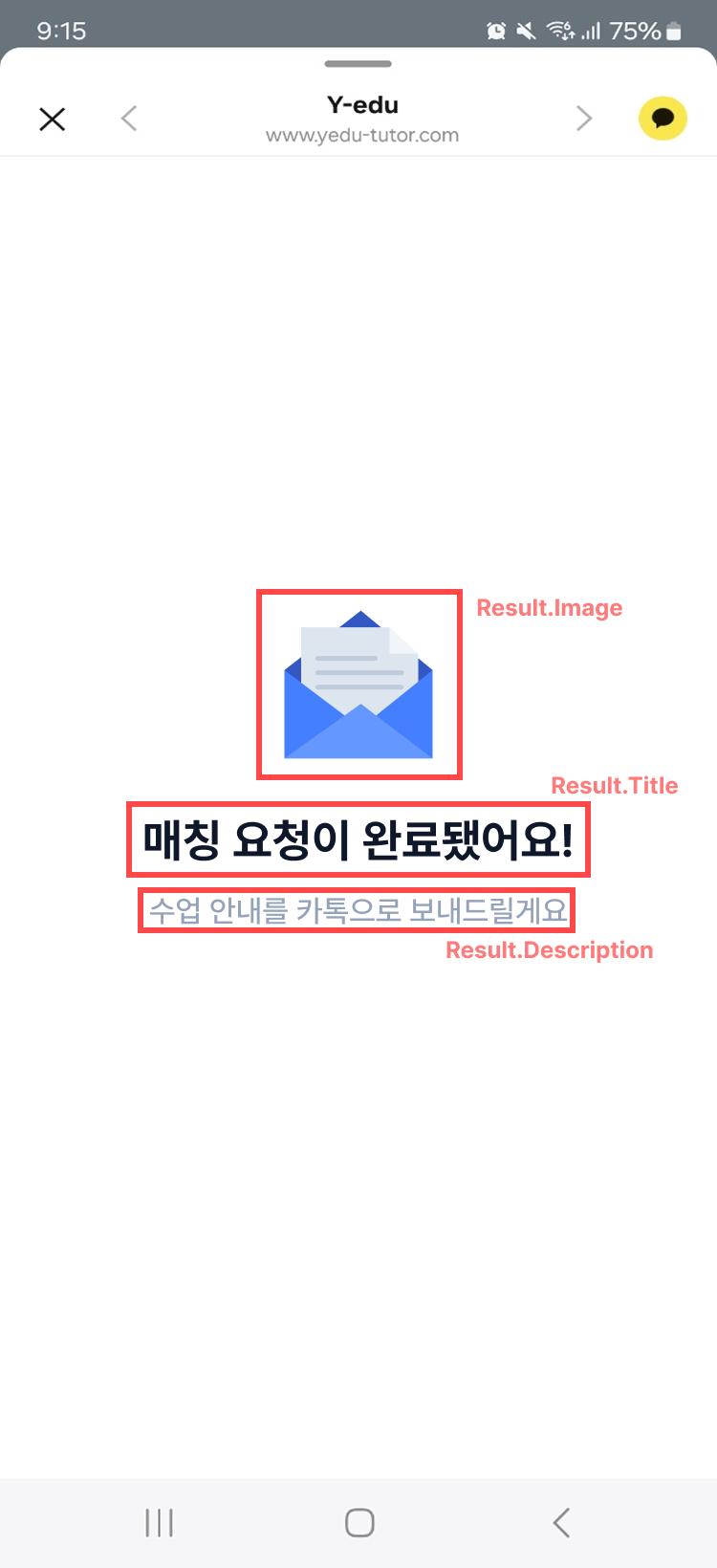 Compound Component 패턴으로 UI 확장성 극대화