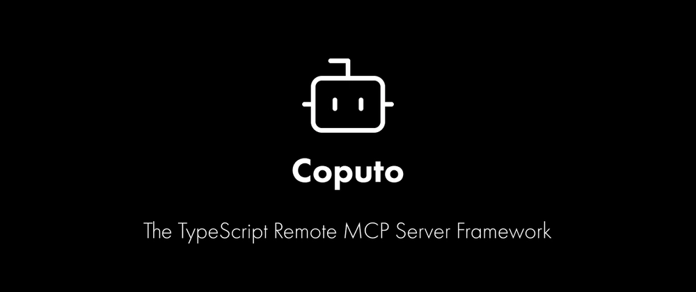 Coputo: TypeScript 기반 MCP 서버 개발 프레임워크