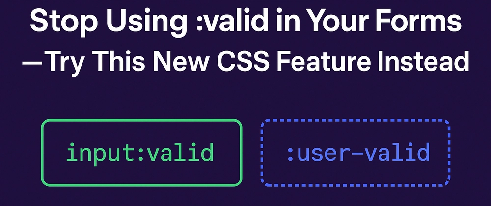 새로운 CSS 기능으로 폼 디자인 전략 개선