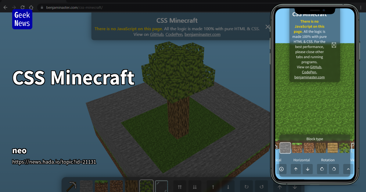 Pure CSS Minecraft Clone: No JavaScript, Just HTML &amp; CSS