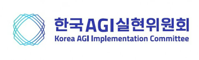 민주당 AGI위원회, 4조원 투자로 6만명 AI 인재 양성 및 공공·의료·지역 전략