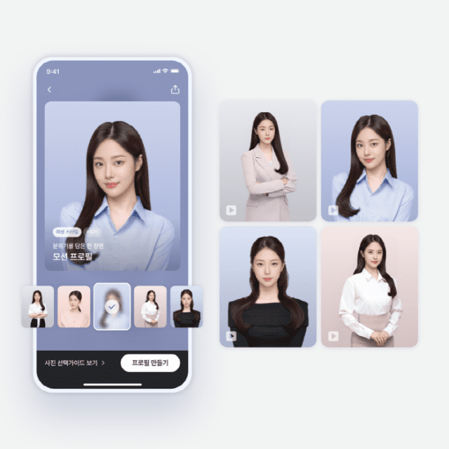 이스트에이드, AI 모션 프로필로 브랜딩 시장 공략