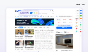 이스트에이드, 줌과 협업해 폴라리스 오피스 웹 서비스 제공 AI 기술