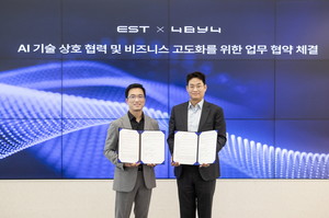 이스트소프트-포바이포, AI 기술 협력 및 비즈니스 고도화