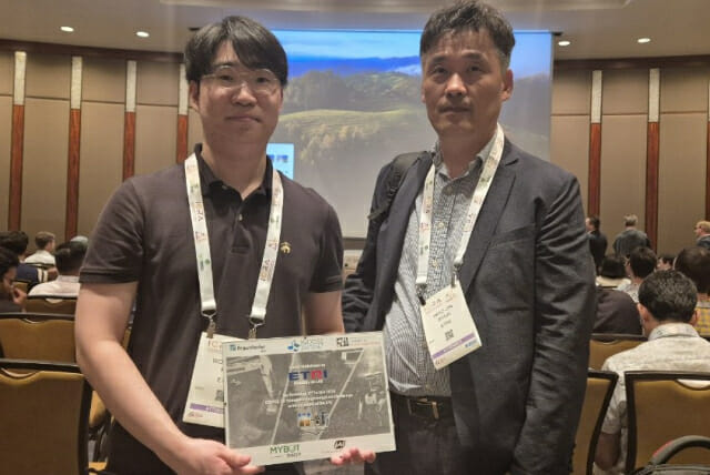 ETRI, 국제 야외환경 AI 인식 대회서 2위 수상