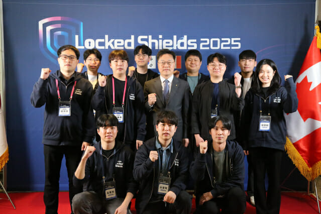 금융보안원, 락드쉴즈 훈련 통해 사이버 공격 대응 강화