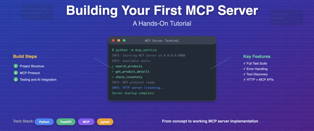 MCP 서버 구축: FastAPI로 구현한 AI Agent Ready HTTP API 서버