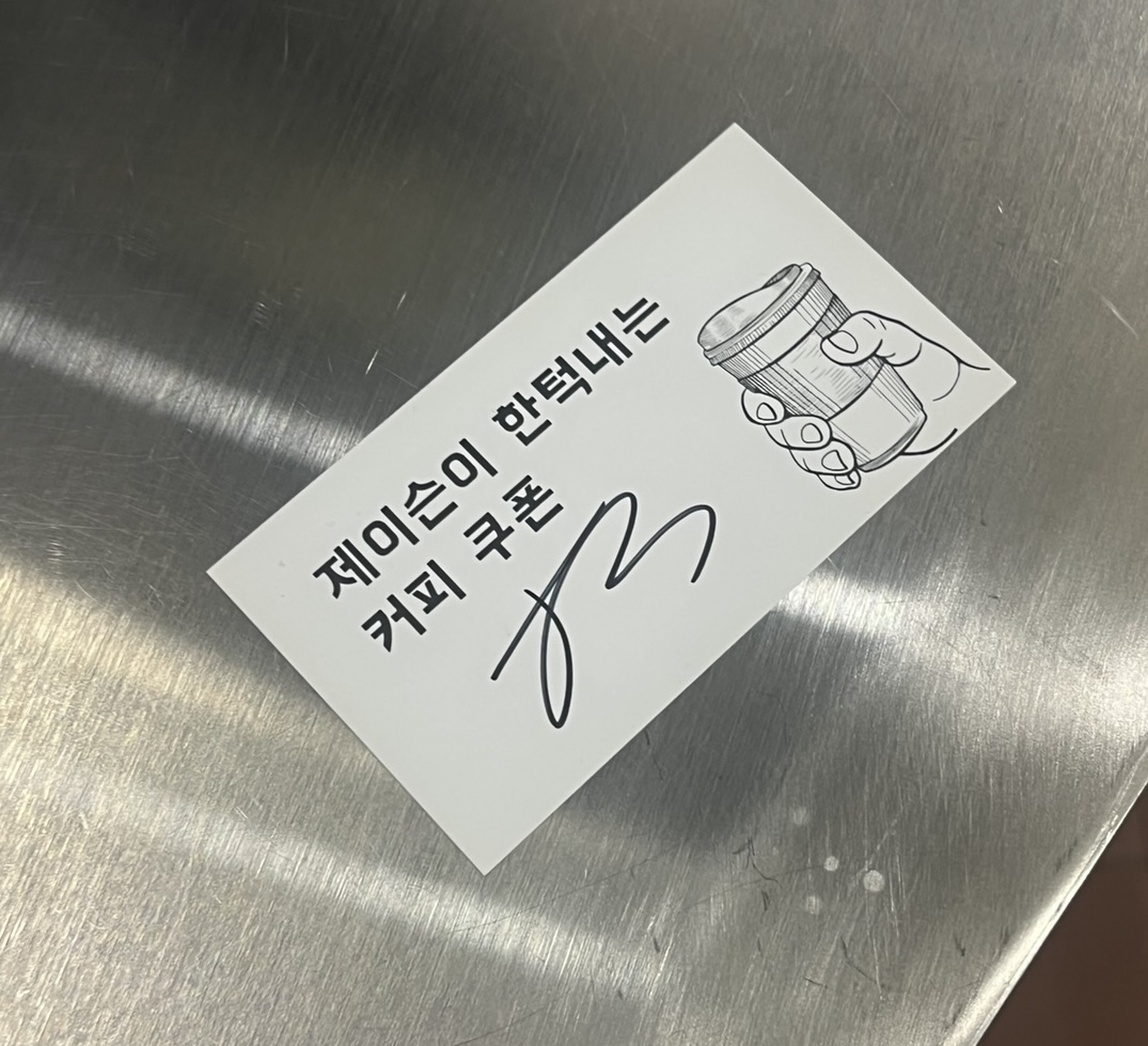 프론트엔드 테스트 코드 작성의 필요성과 TDD 접근법