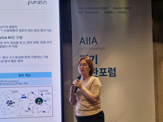 퓤진 AI 국방 실전 적용: KWM 시스템 성공 사례