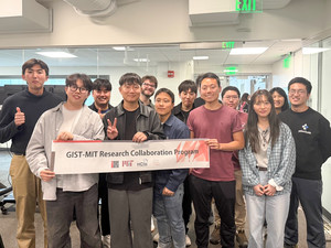 GIST-MIT, 피지컬 AI 협력 워크숍 개최