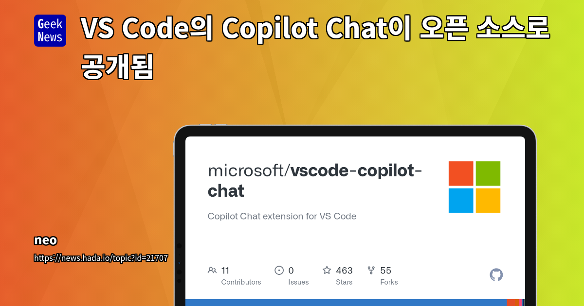 GitHub Copilot Chat Open Source Release for VS Code