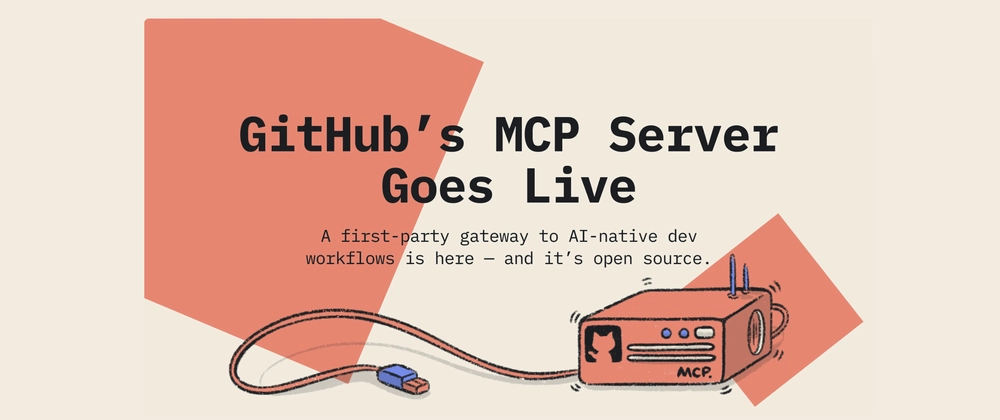 GitHub MCP 서버: AI 기반 레포 관리 자동화