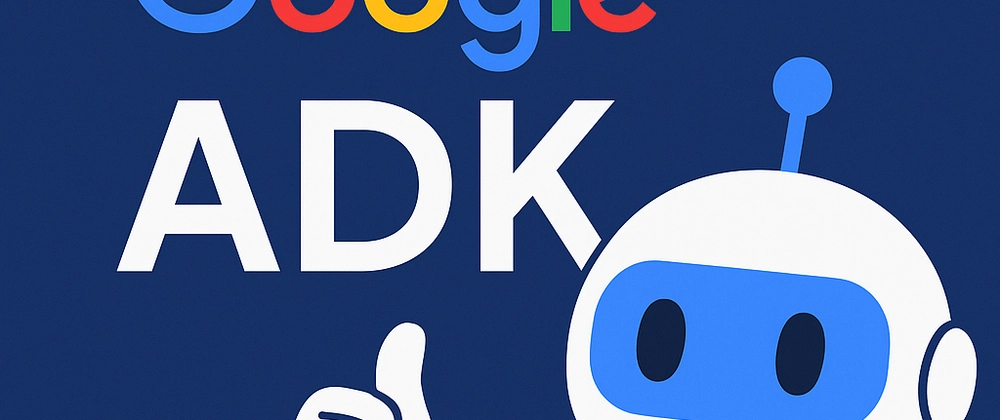 Google ADK로 AI 에이전트 개발 방법