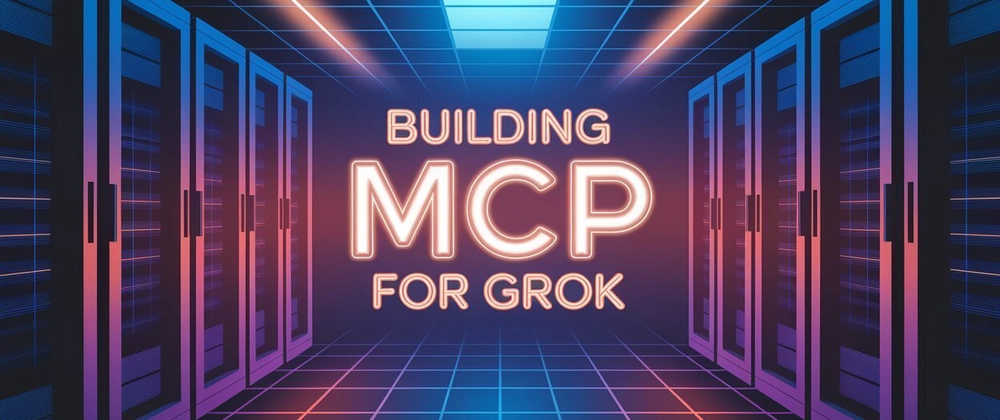Grok MCP 구현 가이드: Model Context Protocol 활용법