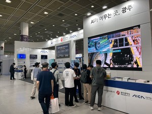 광주 AI 생태계와 AI 스타트업 트렌드 소개