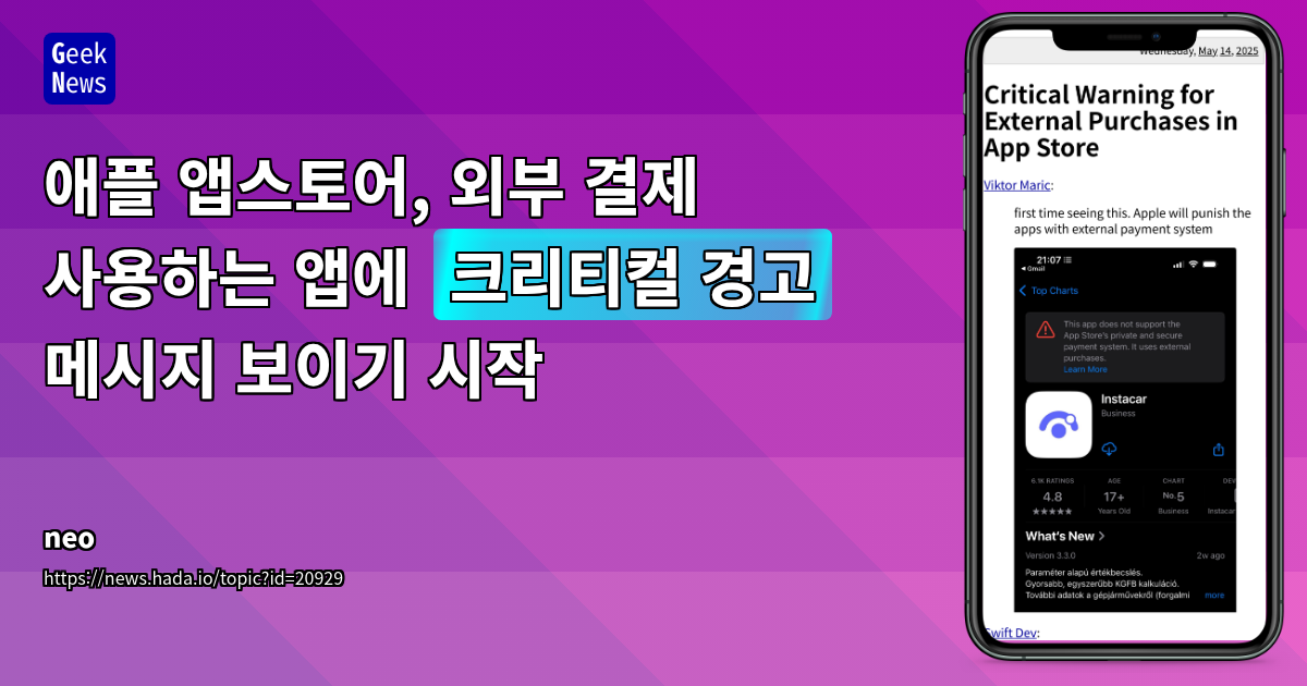 ... - SEO 설명 (최대 160자): ... - SEO 키워드 (쉼표로 구분): ... - URL 슬러