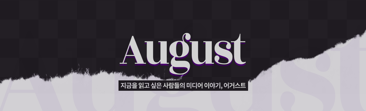 ... - SEO 설명 (최대 160자): ... - SEO 키워드 (쉼표로 구분): ... - URL 슬러