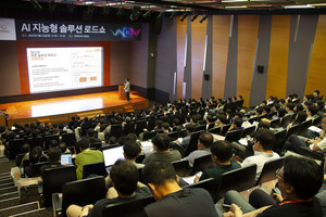 한화비전, AI CCTV 기술 소개 및 엣지 AI 로드쇼
SEO 설명: 한화비전이 엣지 AI CCTV 기술을