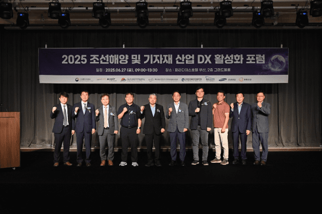 헥사곤, 조선해양 디지털 전환 DX 고정밀 측정·자동화 통합