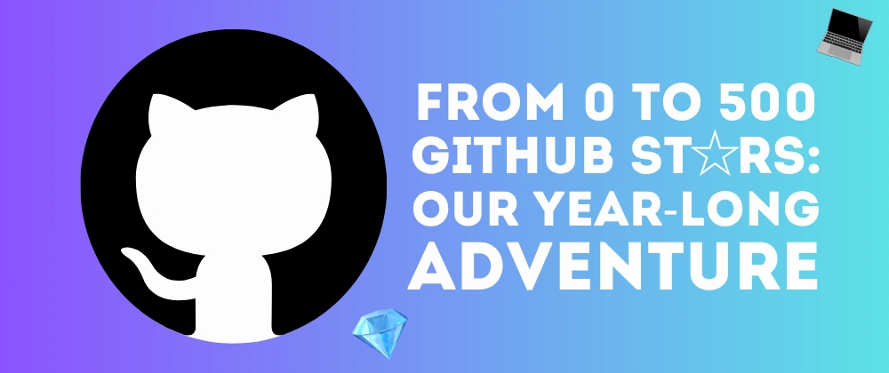 HMPL.js로 GitHub 스타 500개 달성: 1년 여정