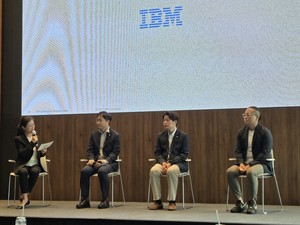 IBM 인사이트 포럼: 데이터의 중요성과 부서 간 협업 필수성