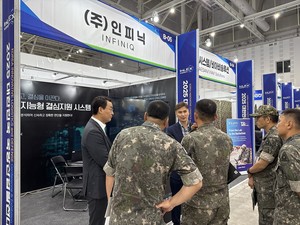 인피닉, 국방산업발전대전에서 지능형 결심 지원 시스템 공개