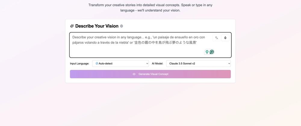 InspoCanvas: AI-Powered Creative Tool from 4-Hour Hackathon