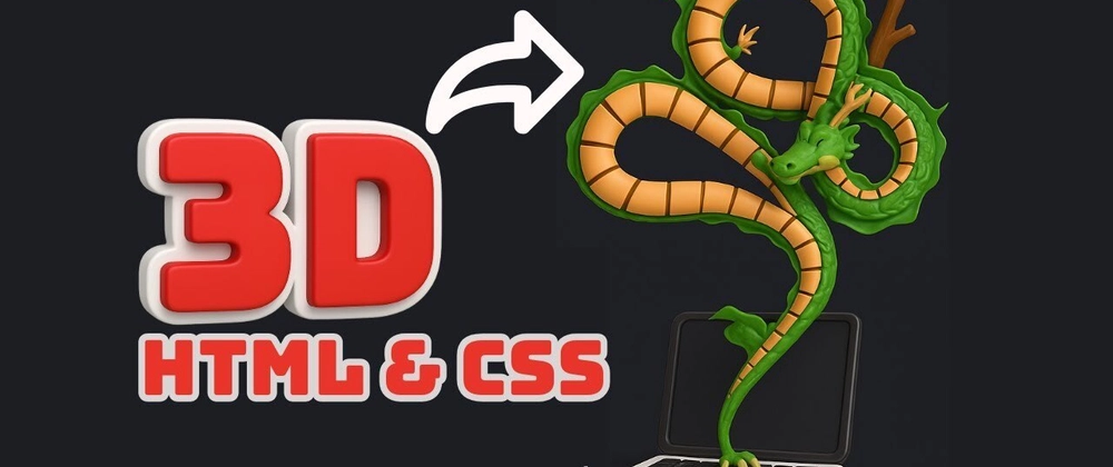 3D 모델을 HTML/CSS로 웹에 통합하는 방법 - model-viewer 사용