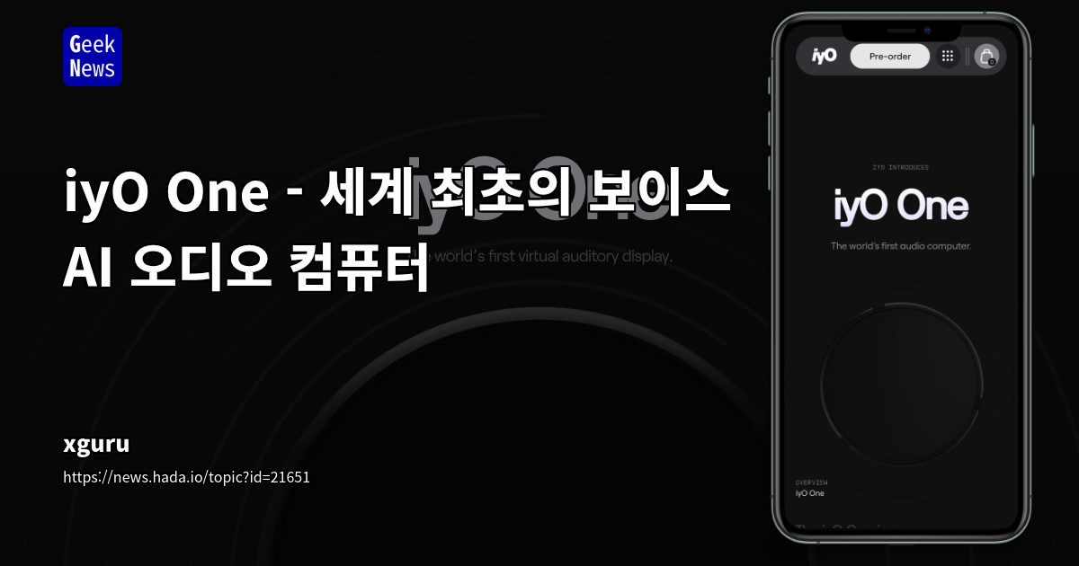 World&apos;s First Voice AI Audio Computer: iyO One