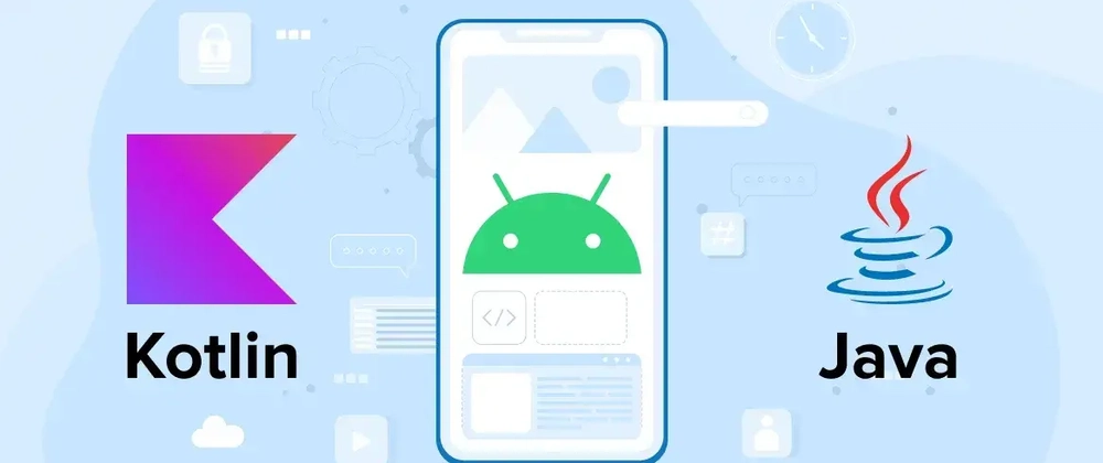 Java vs Kotlin 2025: 선택 이유 및 성능 비교