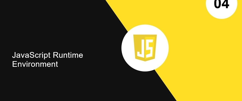 자바스크립트 런타임 환경: 브라우저와 Node.js 비교